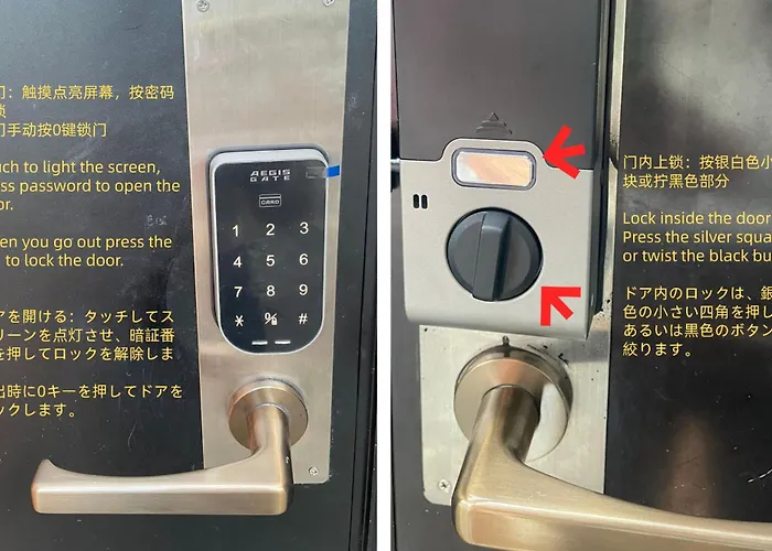 匯金本所ビル