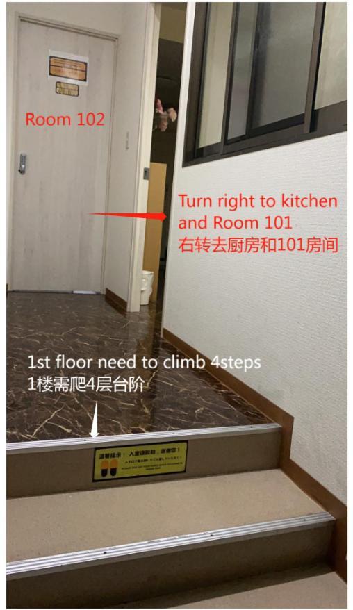 匯金本所ビル Lägenhet Tokyo prefektur