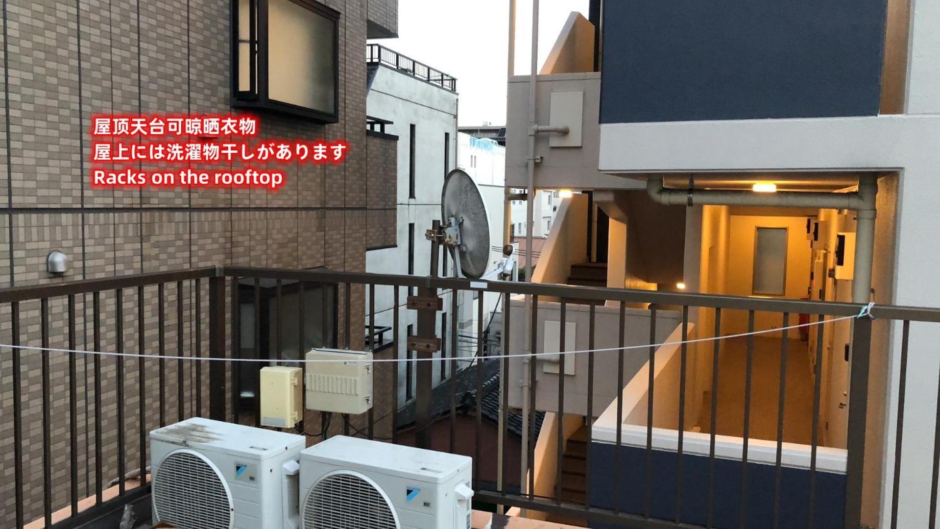 匯金本所ビル Lägenhet Tokyo prefektur